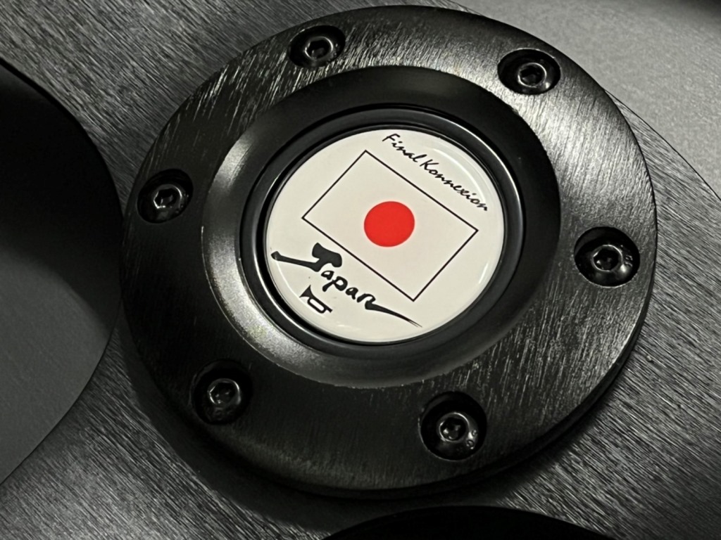 ファイナルコネクション