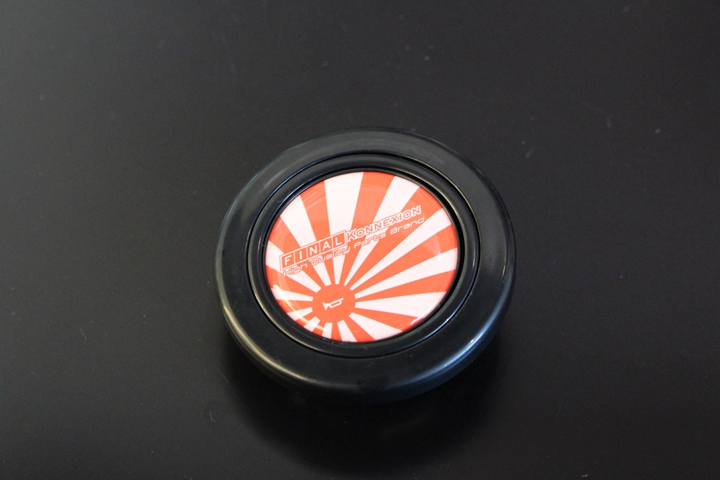 ファイナルコネクション