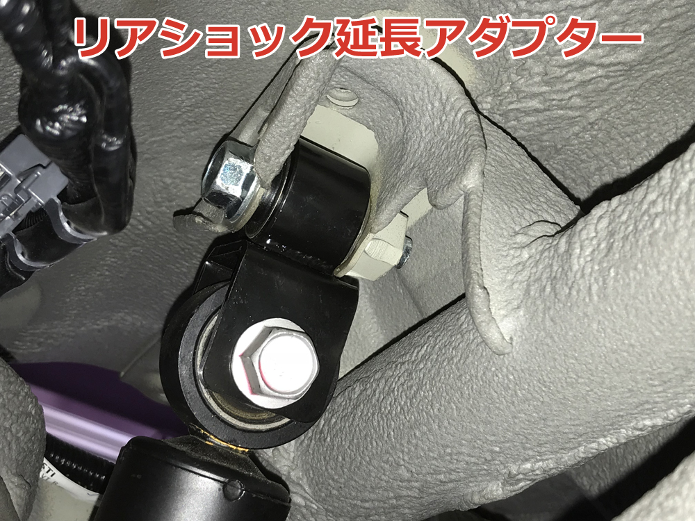ファイナルコネクション